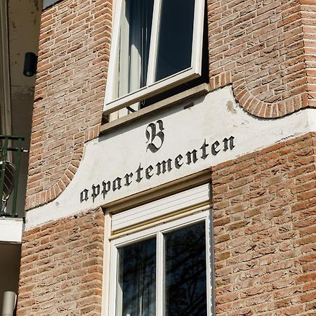 B'S Strandappartementen Домбург Экстерьер фото